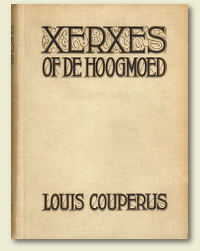 Xerxes-of-de-hoogmoed