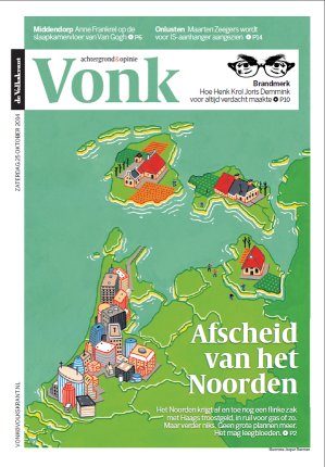 vonk