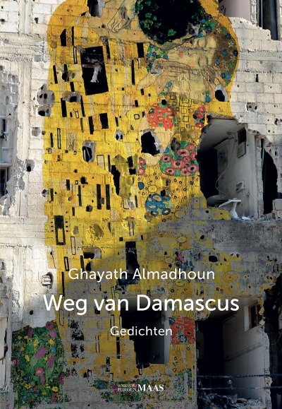 weg-van-damascus